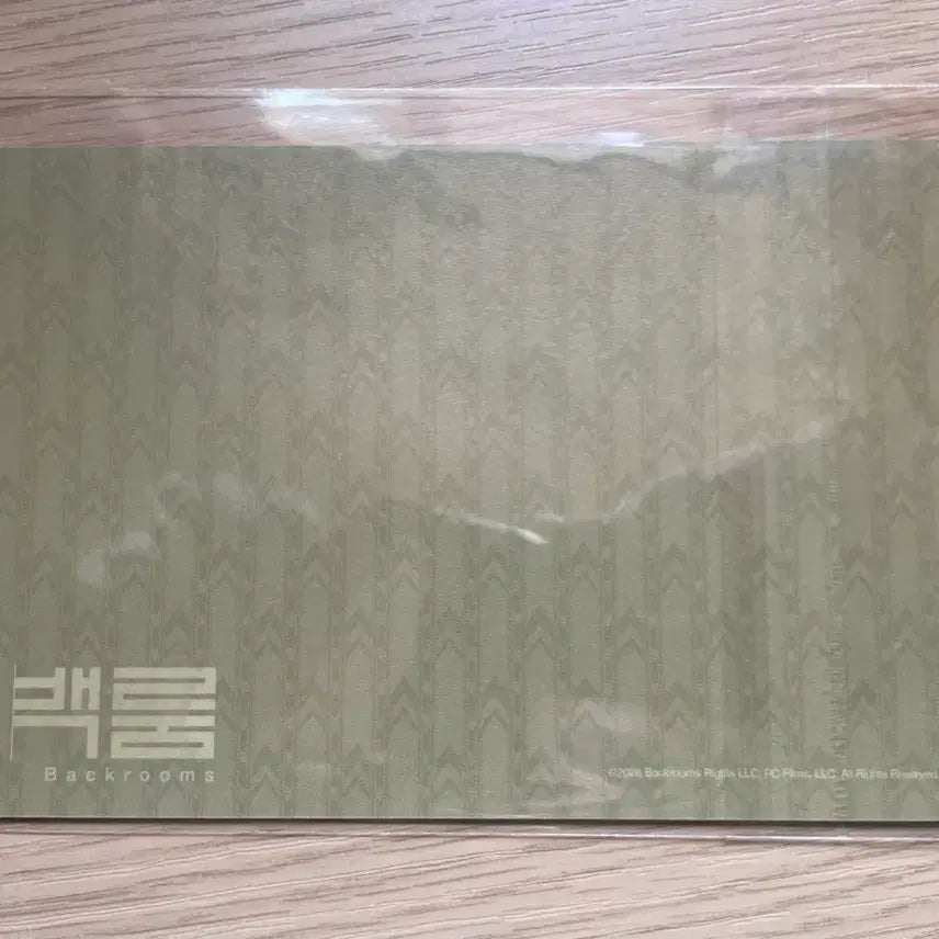 [BUNJANG] The Backrooms Postcard (CineQ) / 백룸 엽서(씨네큐)
