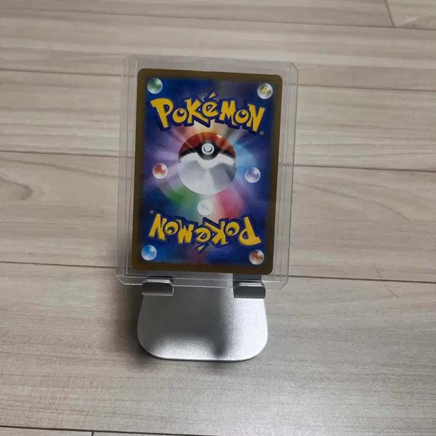 [BUNJANG] Pikachu EX SAR Japanese Edition / 피카츄 EX sar과 ma 팬텀 팝니다