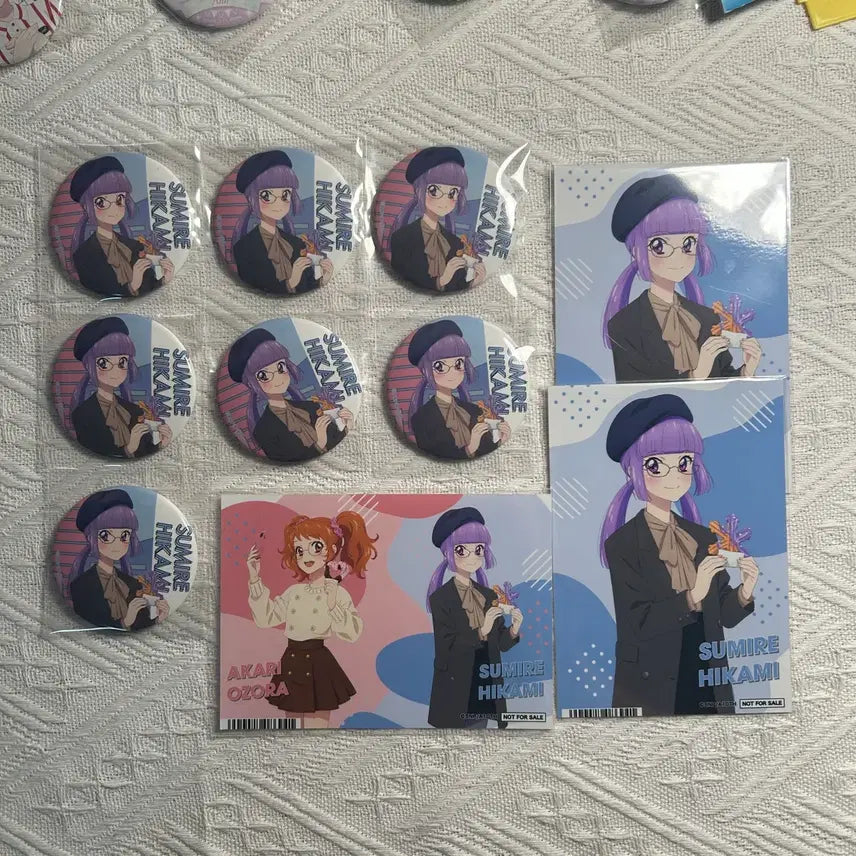 [BUNJANG] Aikatsu! Idol Activities Sumire Lila Can Badge Bundle Set / [일괄]아이카츠 아이엠스타 스미레 리라 캔뱃지