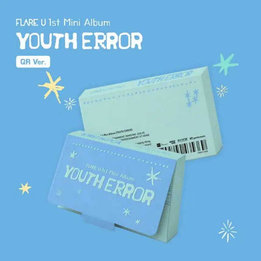 [BUNJANG] Flaireu QR Album Set / 플레어유 QR 앨범 4장