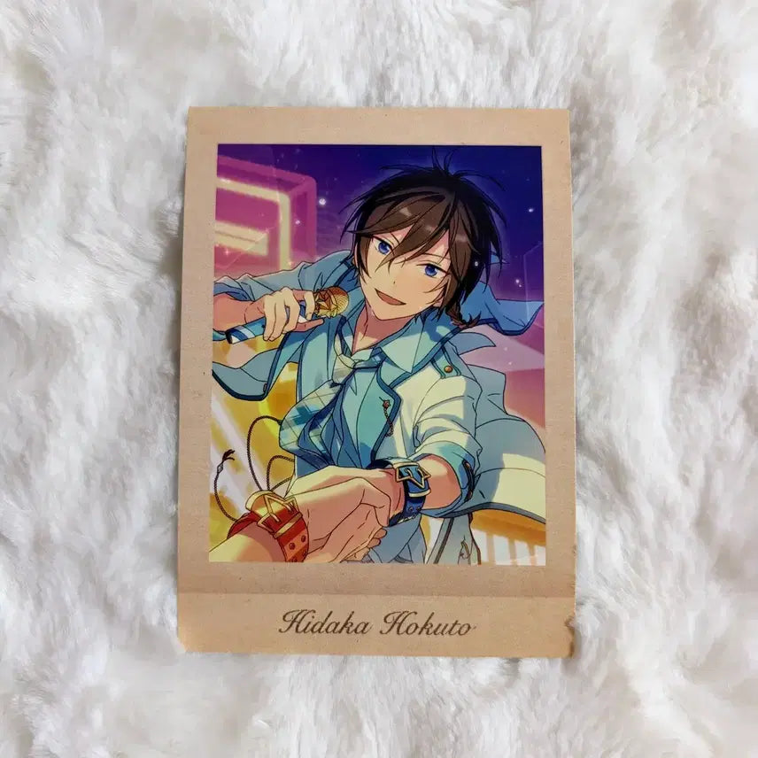 [BUNJANG] Ensemble Stars! Hidaka Hokuto Trickstar Memorial Pashacolle Photocard / 앙스타 파샤코레 추억 히다카 호쿠토 트릭스타 메모리얼 각후 아이돌샷 과거