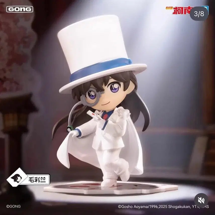 [BUNJANG] Conan Detective POP MART Kid Costume Disguise Figure - Ran Mori / 미개봉) 명탐정코난 팝마트 괴도키드 코스튬 변장 피규어 모리 란 유미란