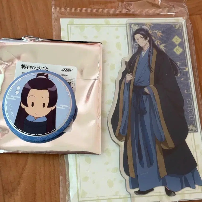 [BUNJANG] Jinshi Acrylic Stand &amp; "Ken" Badge Bundle Set / 진시 아크릴이랑 켄뱃지 일괄로 팔아요