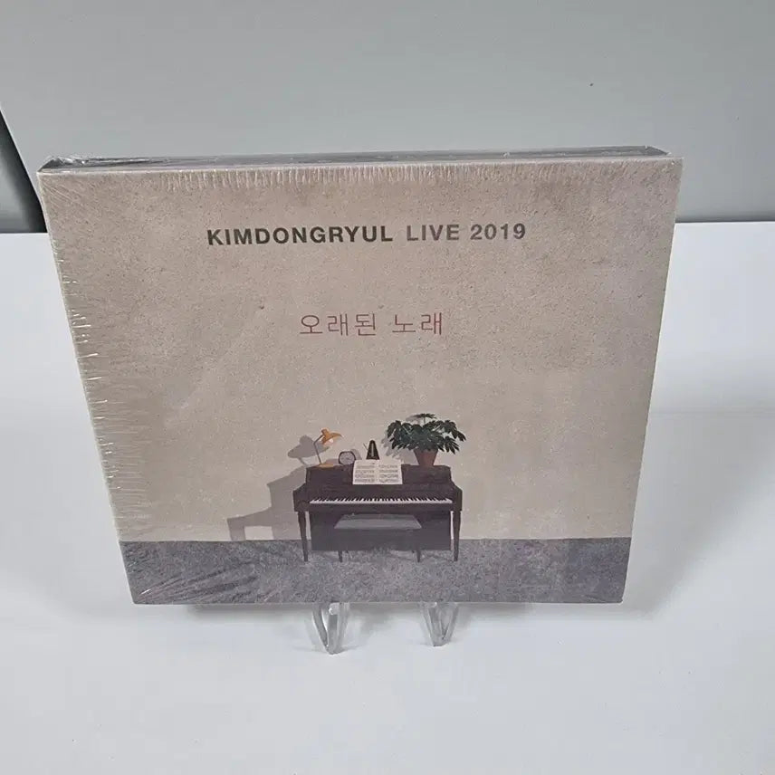 [BUNJANG] Kim Dong Ryul Live 2019 Old Song Album CD / 김동률 라이브 2019 오래된 노래 앨범 CD