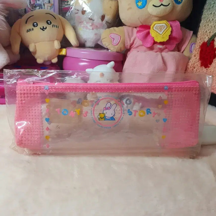[BUNJANG] Hello Toni Rabbit Usagi Pencil Case Pouch / 미개봉 고전 헬로토니 필통 연필 펜 파우치 케이스 토끼 우사기 다꾸 추억