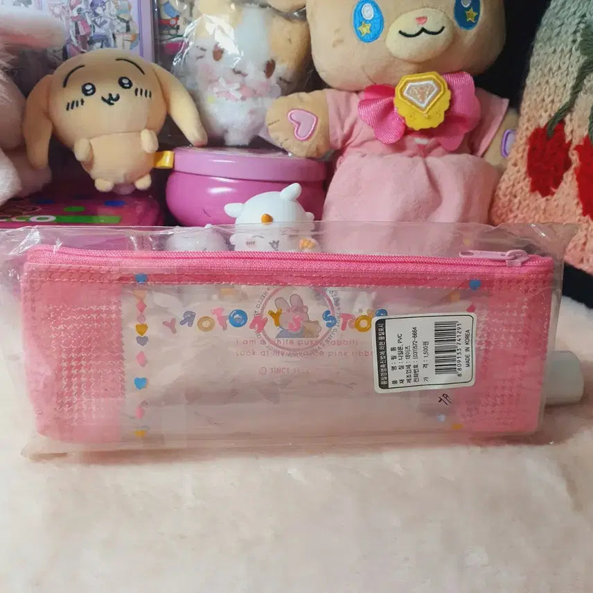 [BUNJANG] Hello Toni Rabbit Usagi Pencil Case Pouch / 미개봉 고전 헬로토니 필통 연필 펜 파우치 케이스 토끼 우사기 다꾸 추억