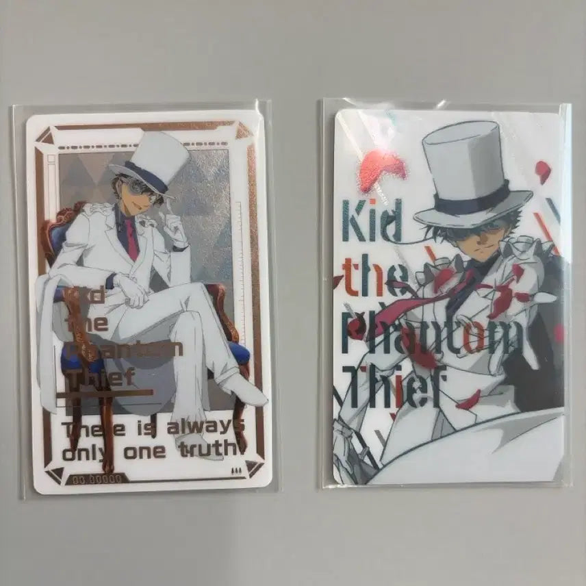 [BUNJANG] Phantom Thief Kid Metallic Card / 괴도키드 메탈릭 카드