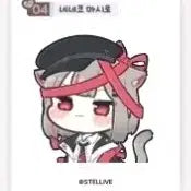 [BUNJANG] Nekoma Shiro Valentine Mug Set &amp; Keycaps / 스텔라이브 네네코마시로 발렌타인 머그컵 세트,키캡