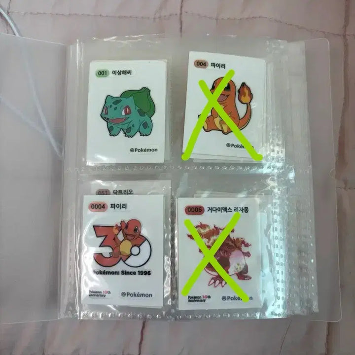 [BUNJANG] Pokemon Stickers / 포켓몬 띠부실 팔아요