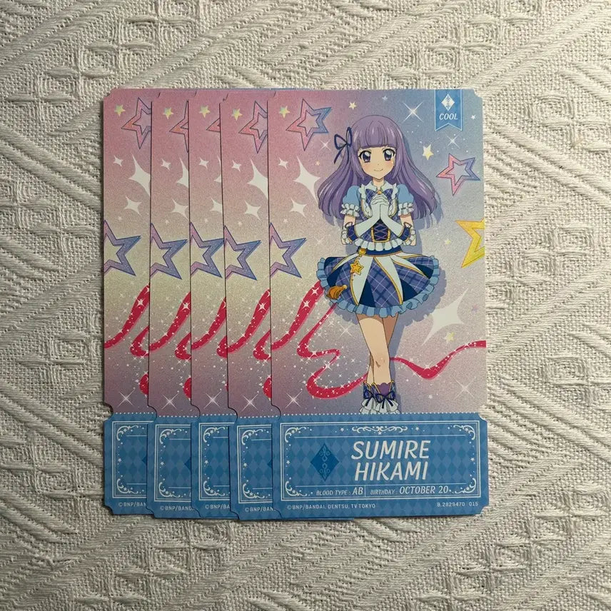 [BUNJANG] Aikatsu! Stars! Sumire Lila Ticket Bundle Set / [일괄] 아이카츠 아이엠스타 스미레 리라 티켓