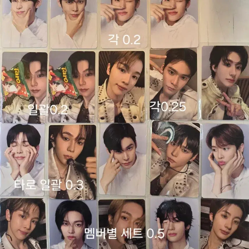[BUNJANG] RIIZE Encore Trading Card / 라이즈 앙콘 트레카 양도합니다.