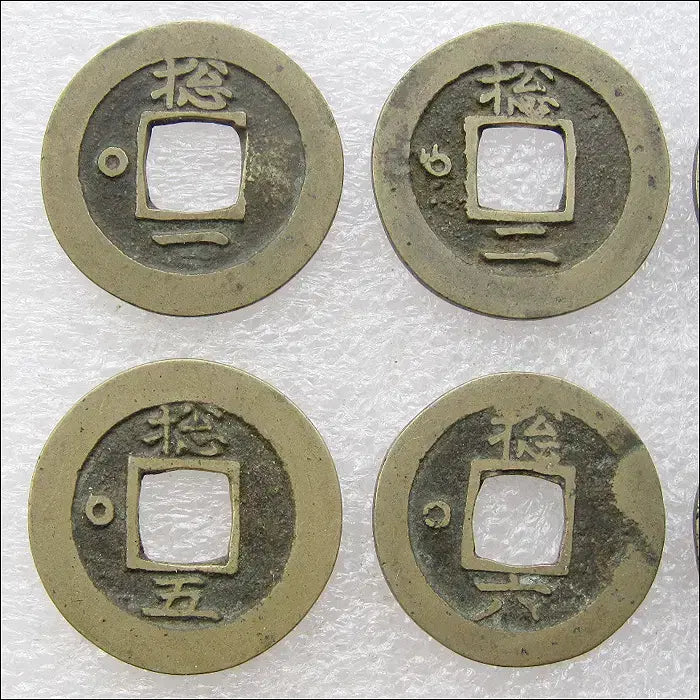[BUNJANG] Joseon Dynasty Yeongjo 33 (1757) Sangpyeong Tongbo Coin Set / 조선 영조33년(1757) 상평통보 총 : 좌일표 : 1~10 (346)