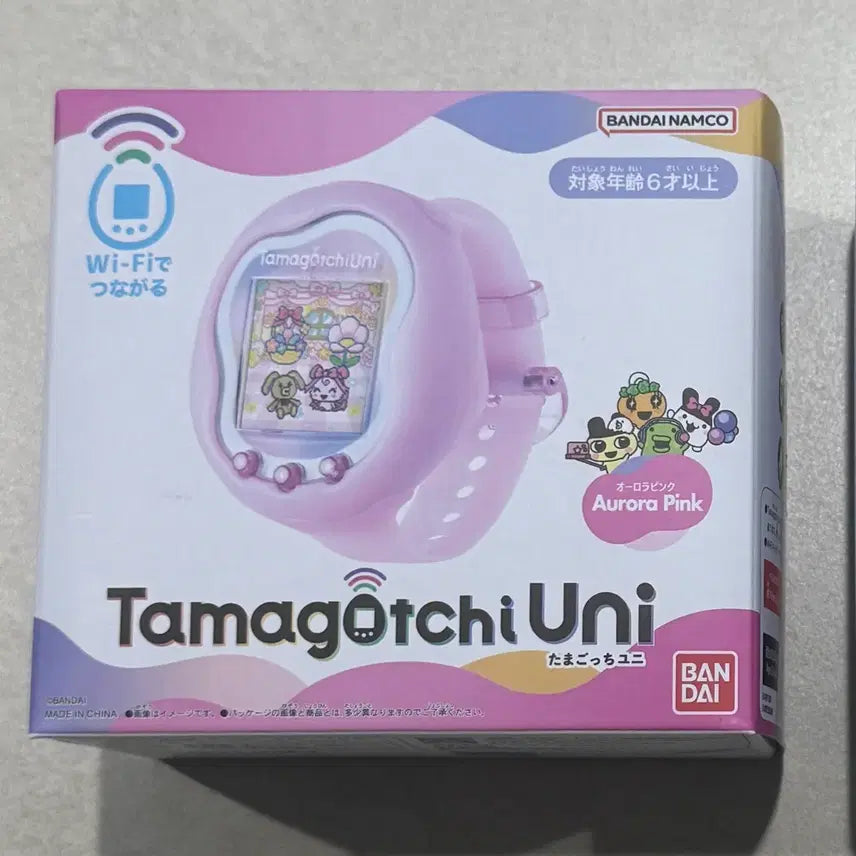 [BUNJANG] Tamagotchi Uni Aurora Pink / 다마고치 유니 오로라 핑크