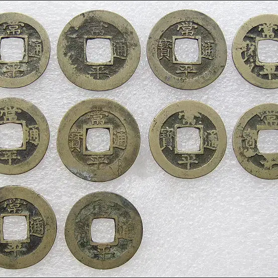 [BUNJANG] Joseon Dynasty Yeongjo 33rd Year (1757) Sangpyeong Tongbo Coin Set (Left-Jupwolpyo, 10 Coins) / 조선 영조33년(1757) 상평통보 총 : 좌접월표 : 1~10(348)