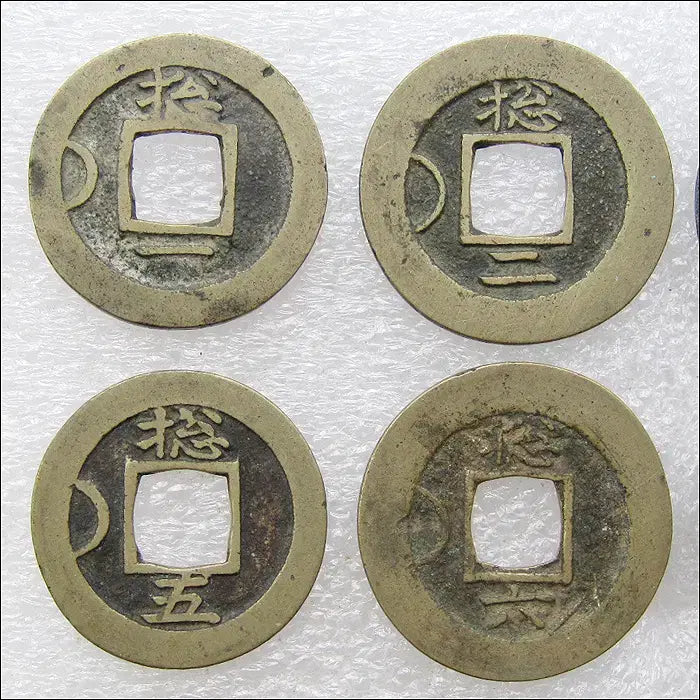 [BUNJANG] Joseon Dynasty Yeongjo 33rd Year (1757) Sangpyeong Tongbo Coin Set (Left-Jupwolpyo, 10 Coins) / 조선 영조33년(1757) 상평통보 총 : 좌접월표 : 1~10(348)