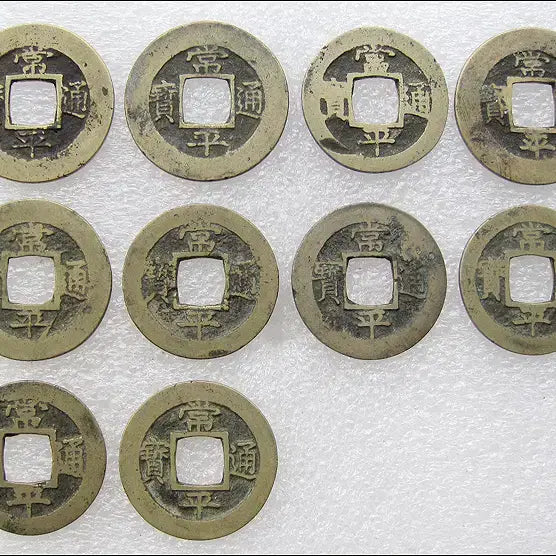 [BUNJANG] Joseon Dynasty Yeongjo Year Sangpyeong Tongbo Coin Set / 조선 영조33년(1757) 상평통보 총 : 우접월표 : 1~10(349)