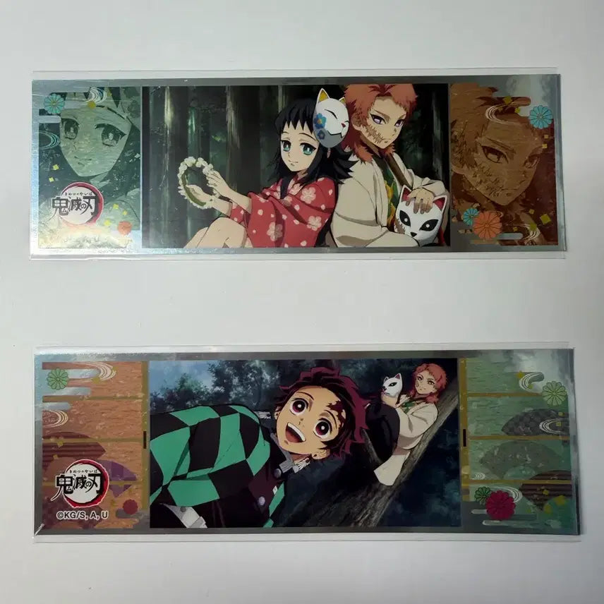 [BUNJANG] Demon Slayer Sabito Long Sticker Bundle Set / 귀멸의 칼날 사비토 롱 스티커 일괄