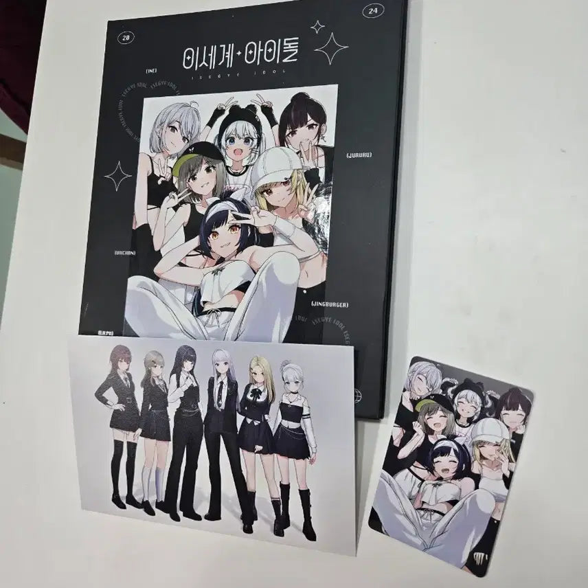 [BUNJANG] ISEGYE IDOL Binder Book &amp; Paper Goods Bundle Set / 이세돌 바인더북 (이세계아이돌 팝업봤바인더 이세페 차세돌 마세돌 이세돌앨