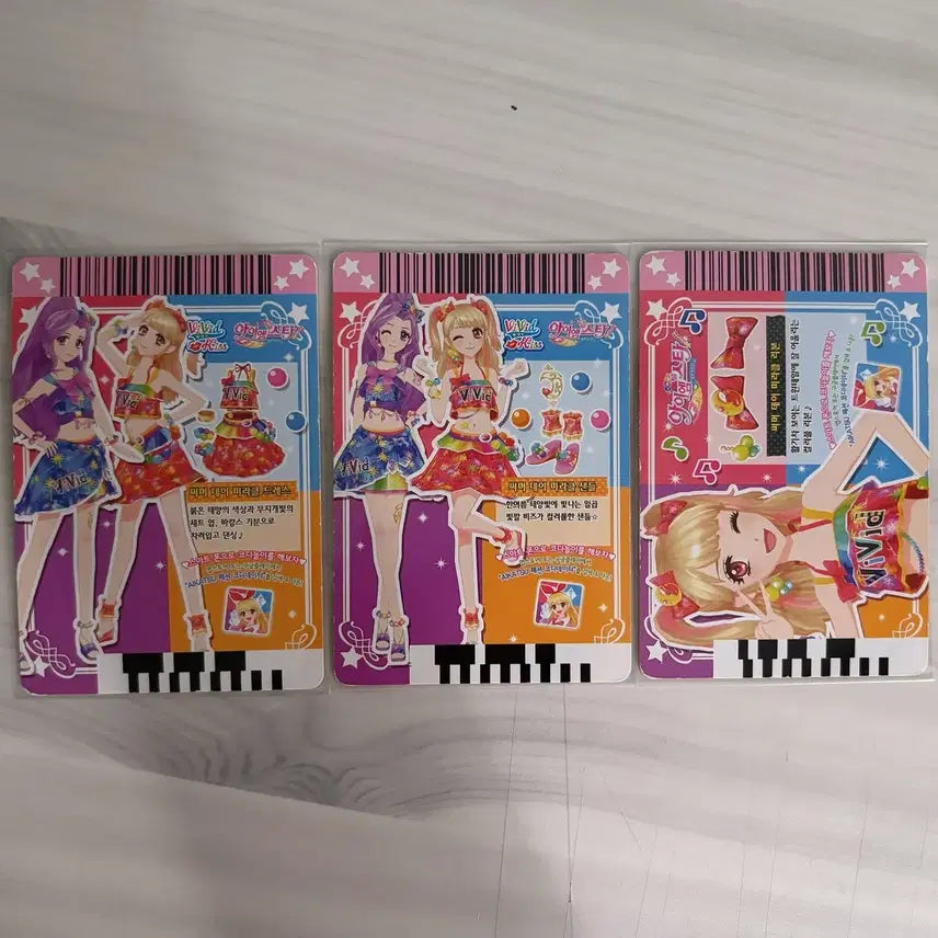 [BUNJANG] Aikatsu! Miru Mikuru Summer Day Moon Coord Full Set / [한판/풀셋] 아이엠스타 아이카츠 미르 미쿠루 써머 데이문 코디