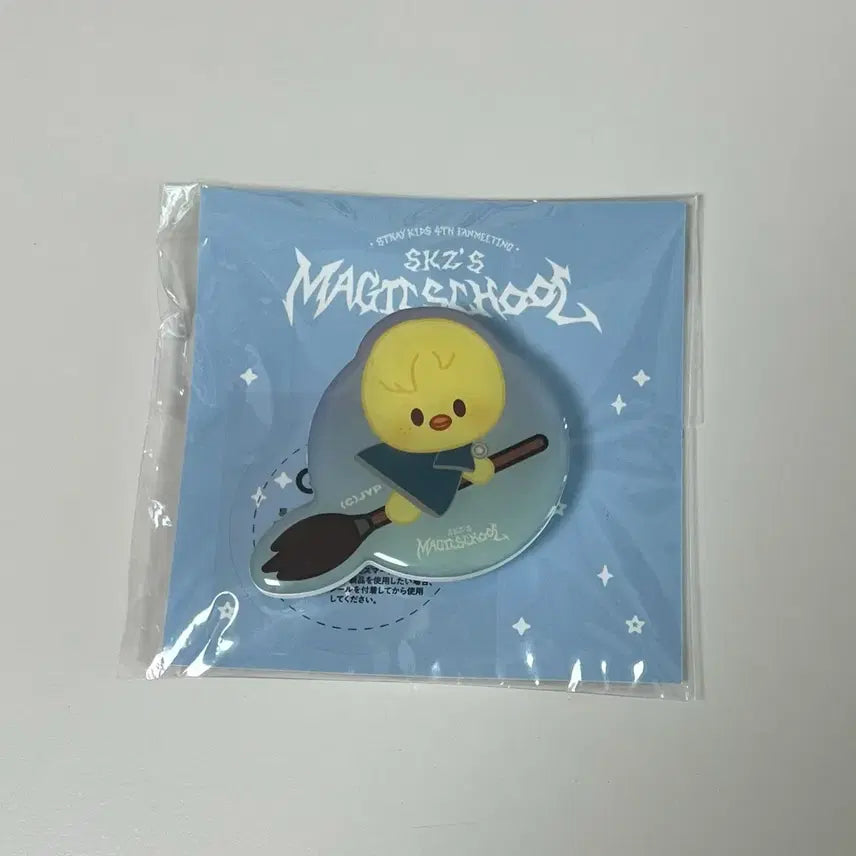 [BUNJANG] Magic School Bbokari Photocard Holder / 매직스쿨 뽁아리 그립톡