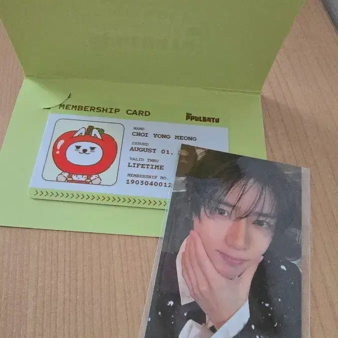 [BUNJANG] TXT Beomgyu Photocard / 애뿔바투 뿔바투 특전 포카 투바투 범규 TXT