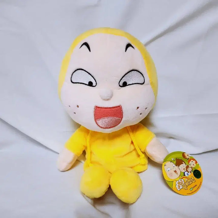 [BUNJANG] Woobi Boy Doll / [고전완구] 우비소년 인형