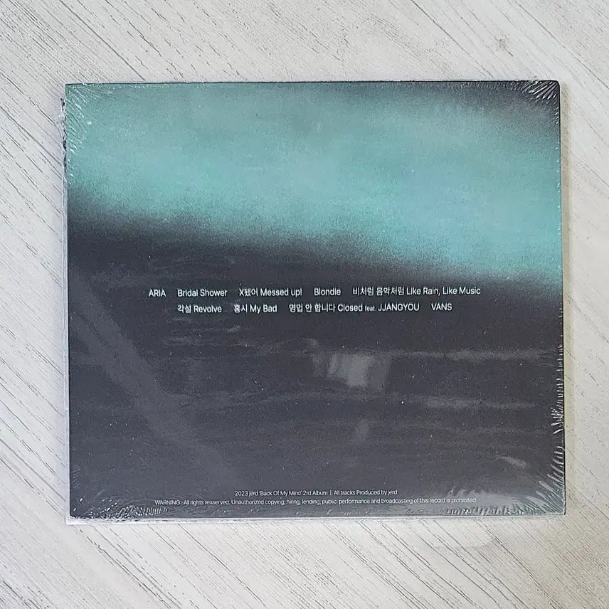 [BUNJANG] Jerd Bomm Sealed CD / Jerd 저드 - Bomm 봄 - 미개봉 CD