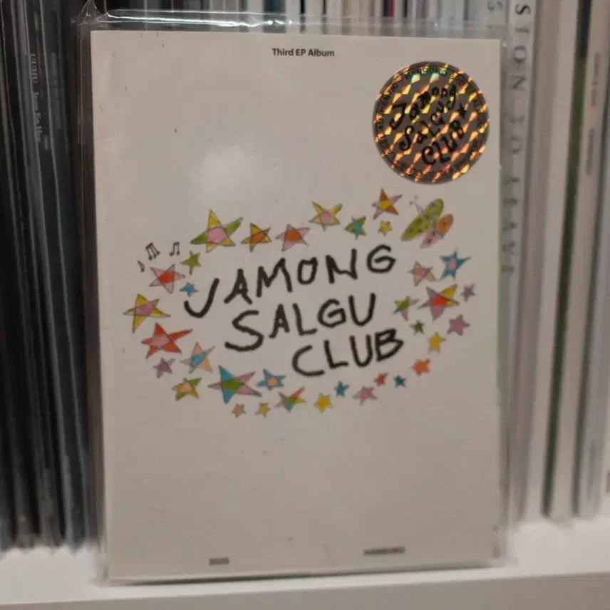 [BUNJANG] Grapefruit Apricot Club CD Sealed / 자몽살구클럽 cd 미개봉