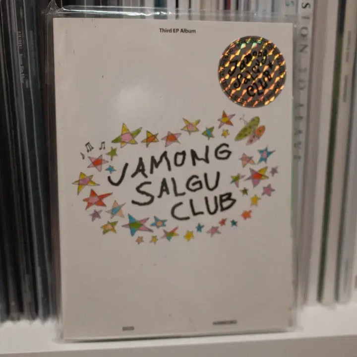 [BUNJANG] Grapefruit Apricot Club CD Sealed / 자몽살구클럽 cd 미개봉