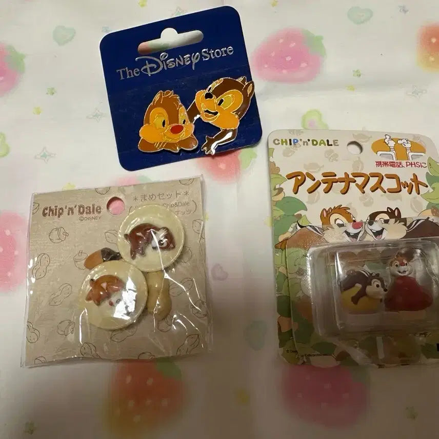 [BUNJANG] Disney Chip &