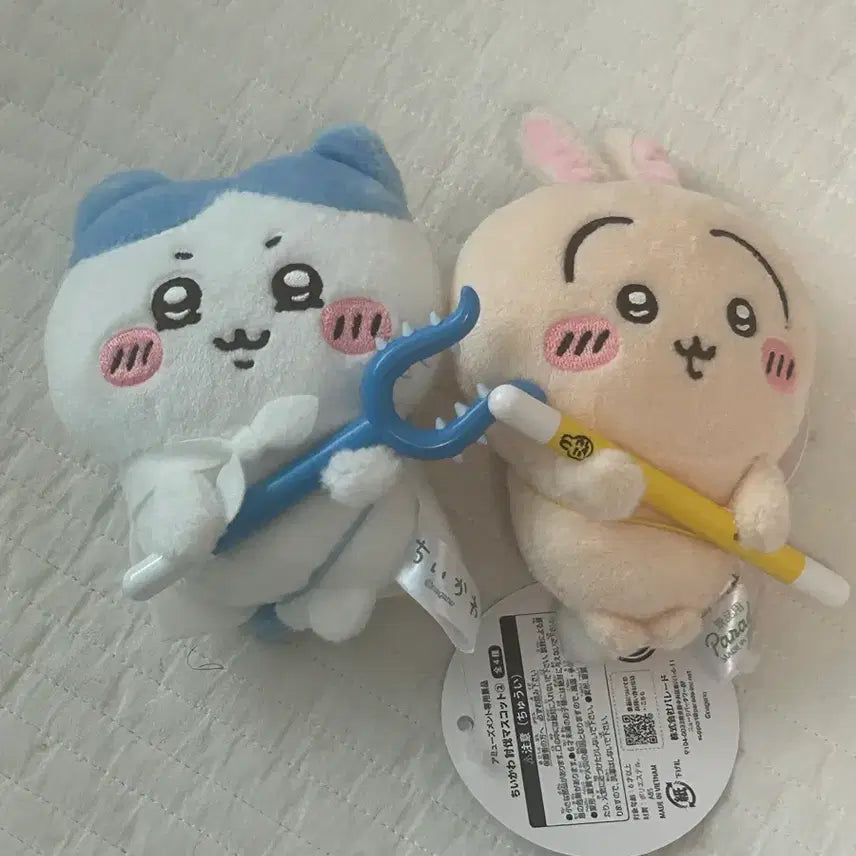 [BUNJANG] Chiikawa Hachiware Usagi Toru Plush / 치이카와 하치와레 우사기 토벌 누이 인형 크레인전용