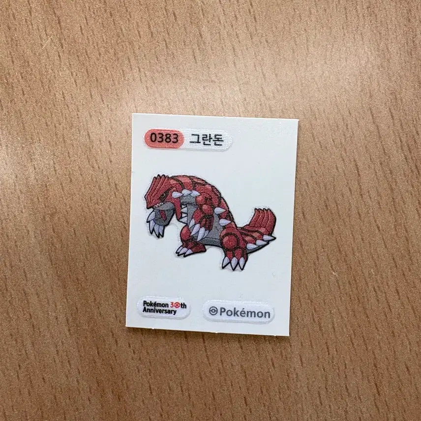 [BUNJANG] Pokemon 30th Anniversary Groudon Sticker / 포켓몬 그란돈 30주년 띠부실