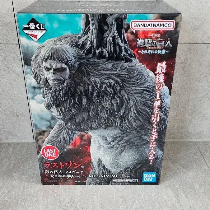 [BUNJANG] Attack on Titan Ichiban Kuji Final Season Beast Titan Figure (Sealed) / 진격의거인 각자의결의 이치방쿠지 천지전 짐승거인 피규어 판매(미개봉)