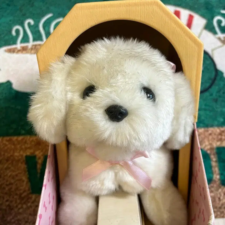 [BUNJANG] 2007 Shih Tzu Dog Plush Doll / 고전문구 2007년 강아지 시츄 인형