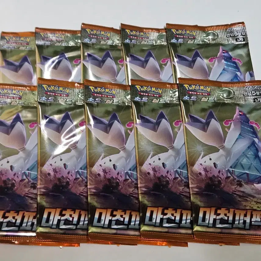 [BUNJANG] Pokemon TCG Sword &amp; Shield Machamp Perfect Pack / 일괄 시 반택포)포켓몬카드 소드 실드 마천퍼펙트 미개봉 10팩