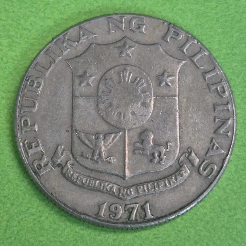 [BUNJANG] 1971 Philippines 50 Centavos Coin / 1971. 필리핀 50센티모스 동전 M3160