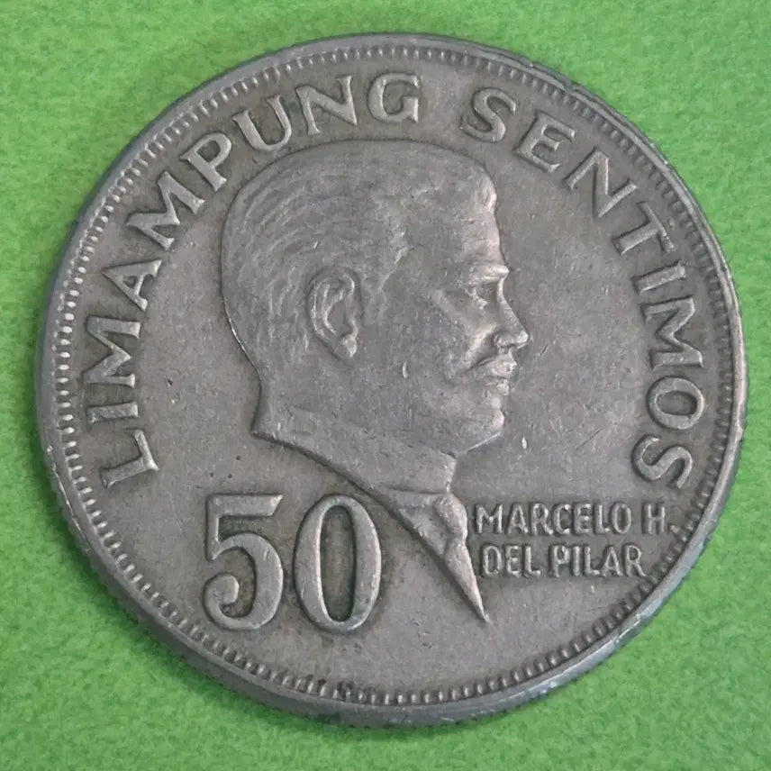 [BUNJANG] 1971 Philippines 50 Centavos Coin / 1971. 필리핀 50센티모스 동전 M3160