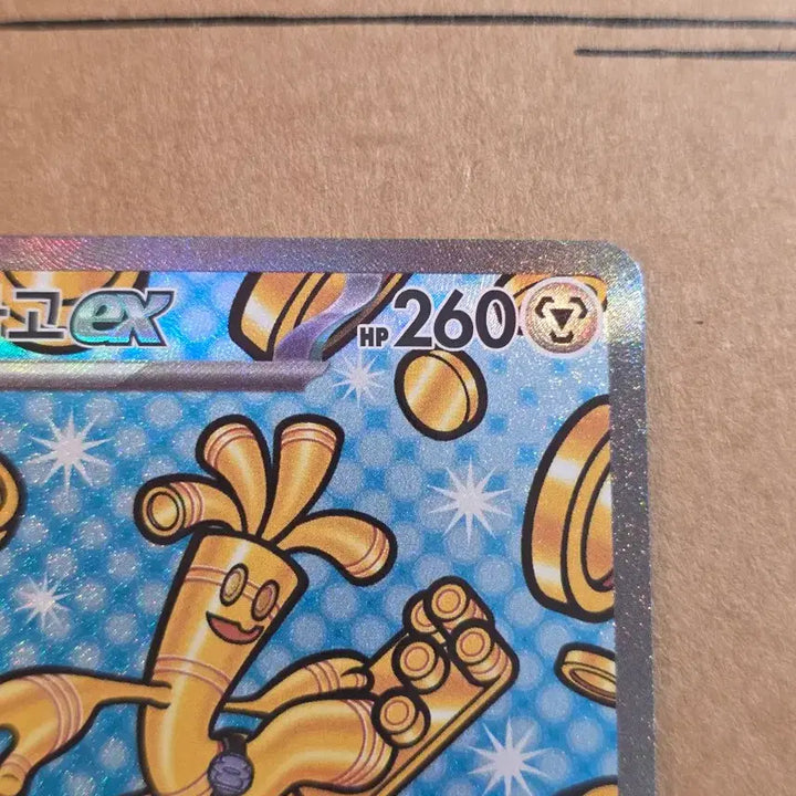 [BUNJANG] Pokémon Card Tabuza Go SAR / 포켓몬카드 타부자고 sar