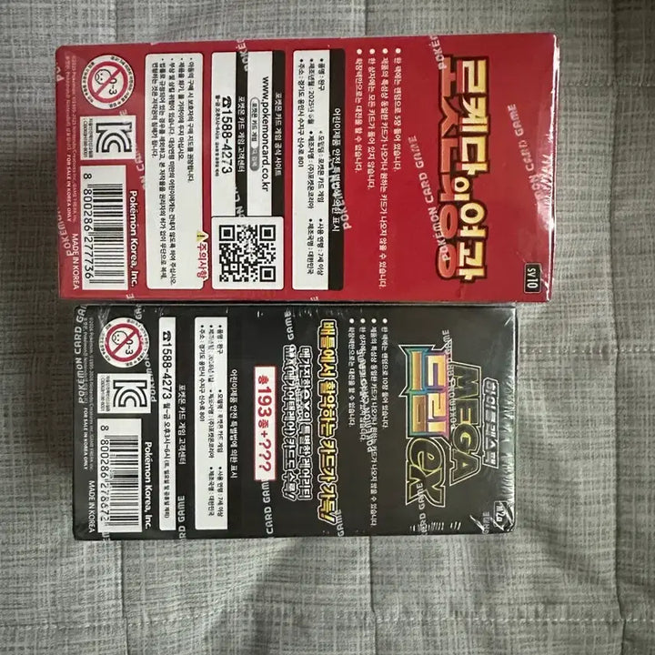 [SOLD OUT] 포켓몬 카드 로켓단,메가드림 미개봉
