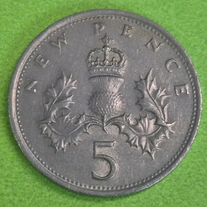 [BUNJANG] 1978 UK 5 Pence Coin / 1978 영국 5펜스 동전 M3162