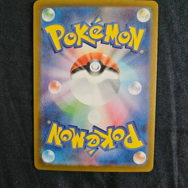 [BUNJANG] Pokemon Card Japanese Mega Gengar EX / 포켓몬카드 일판 메가 팬텀