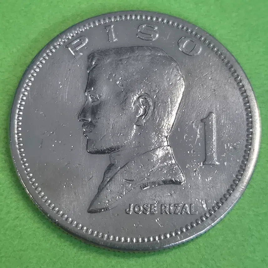 [BUNJANG] 1972 Philippines 1 Peso Coin / 1972 필리핀 1페소 동전 M3166
