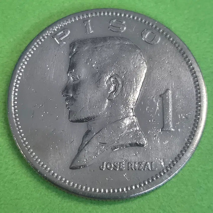 [BUNJANG] 1972 Philippines 1 Peso Coin / 1972 필리핀 1페소 동전 M3166