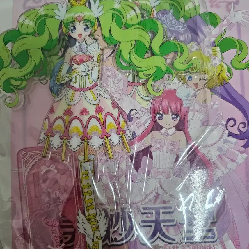 [BUNJANG] Pripara Joyouth Paradise Acrylic Paruru / 오늘만 2.3!!) 프리파라 joyouth 파라다이스 아크릴 파루루 양도