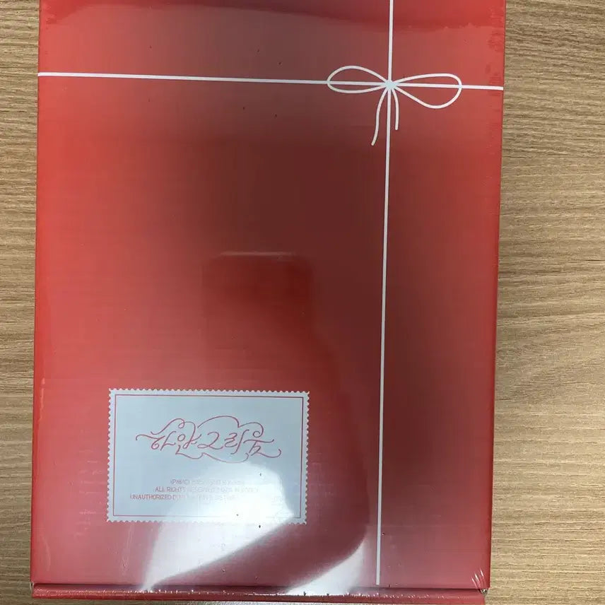 [BUNJANG] fromis_9 Hayan Geurium Kit Sealed / 프로미스나인 하얀그리움키트 미개봉품 판매합니다