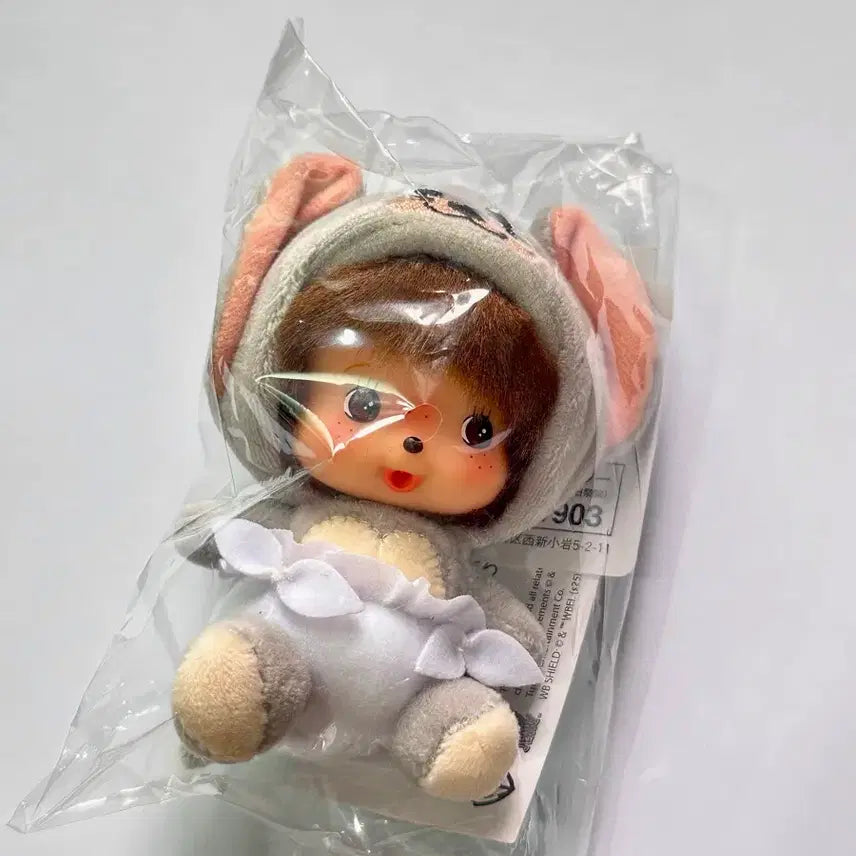 [BUNJANG] Tom and Jerry Monchhichi Japan Authentic Unsealed / 톰과제리 몬치치 일본 정품 미개봉 판매해요!