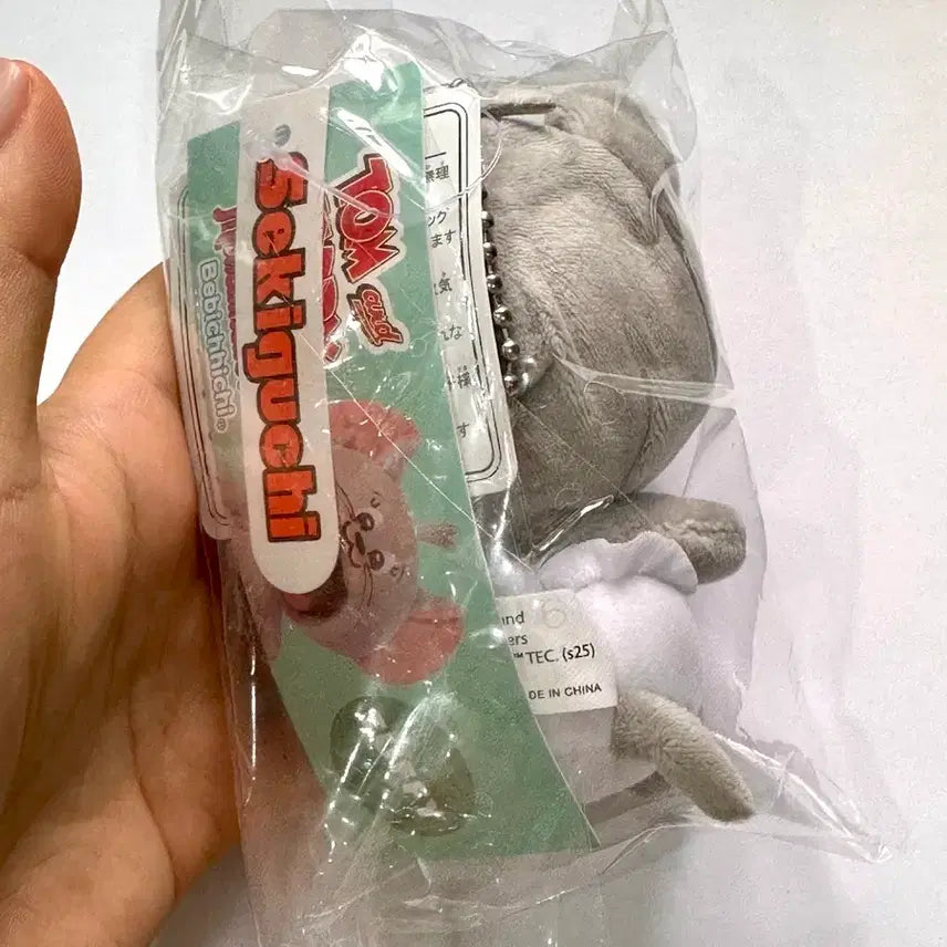 [BUNJANG] Tom and Jerry Monchhichi Japan Authentic Unsealed / 톰과제리 몬치치 일본 정품 미개봉 판매해요!
