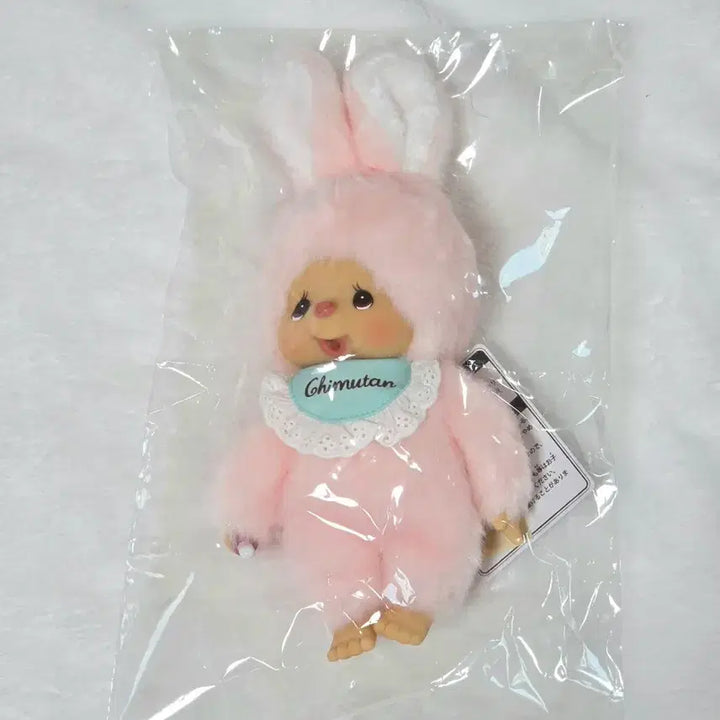 [BUNJANG] Monchhichi Chimutan Pink Rabbit Plush S Size / 몬치치 치무탄 핑크토끼 인형 s사이즈