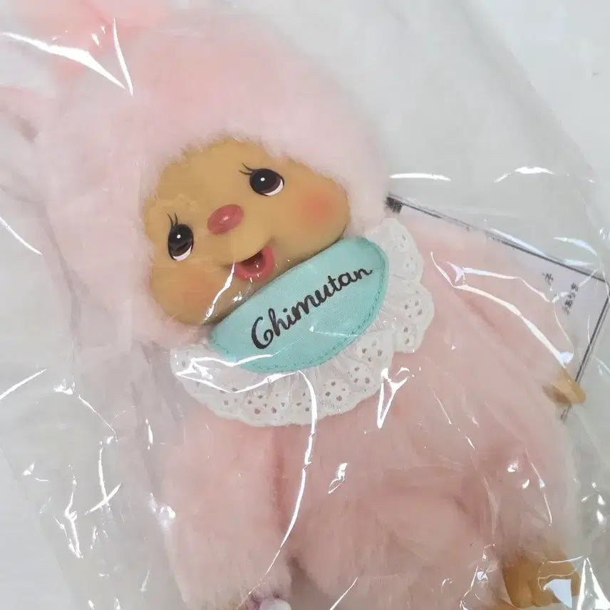 [BUNJANG] Monchhichi Chimutan Pink Rabbit Plush S Size / 몬치치 치무탄 핑크토끼 인형 s사이즈