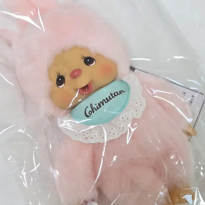 [BUNJANG] Monchhichi Chimutan Pink Rabbit Plush S Size / 몬치치 치무탄 핑크토끼 인형 s사이즈